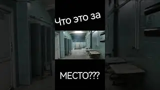 Что заместо? Кто знает?