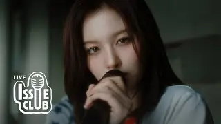 NMIXX(엔믹스) - 별별별 (See that?) LIVE PERFORMANCE (4K) | ISSUE CLUB