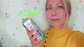 АСМР Покупки нужные в хозяйстве.Тихий голос.