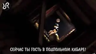 Месса ужасов песня Bendy and the ink machine