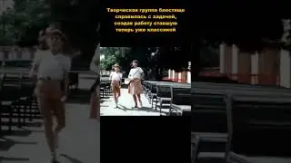 самый известный мем Череповца 