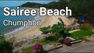 🇹🇭 Sairee Beach | หาดทรายรี | Chumphon