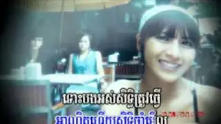 បងនៅមានសិទ្ធិ (ករុណា ពេជ្រ)