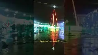 Гомель площадь вечером к празднику нг 2024