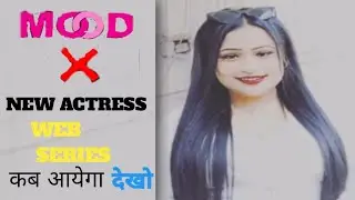 New actress Coming on Moodx ! Aliya Boby Coming on Moodx Ott