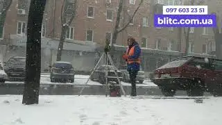 Топографическая съемка.Топографическая съемка участка. Топографическая съемка цена. Съемка 1 500.