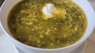 щавелевый суп