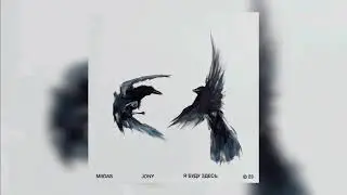 MIIDAS & JONY - Я буду здесь | Премьера трека 2023