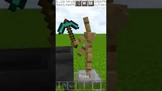 Minecraft tik tok hack #ytshorts #shorts #minecraftshorts