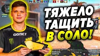 Типичная КС - by Sweety Kitty :)