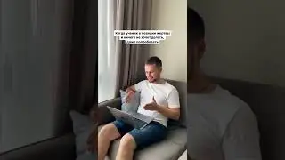 Позиция жертвы очень выгодная. Ведь можно ничего не делать, лежать на диване и обвинять всех вокруг
