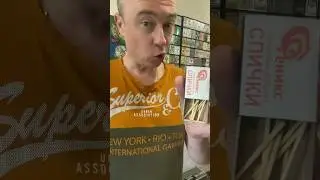 Переверни спичку в коробке 