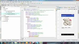 How to save image as Wallpaper in Android App using Android Studio