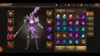 ПРОКАЧКА ЗА ОДИНЬ ДЕНЬ 😎 DRAGON STORM FANTASY