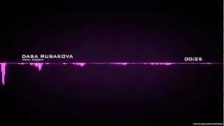 Даша Русакова - Капли Дождя