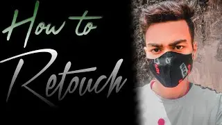 skin retouching in mobile by Mr.Ashvini