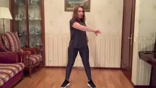 Танго Соло 2 - Танцуем Дома