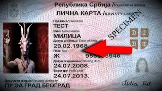 Jezivo! Satanistički simboli na srpskim ličnim kartama!