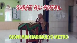 Tartil Siswi Sekolah Dasar MIM HADIMULYO METRO dalam acara Festival Anak sholeh Terpadu 2024.