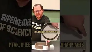 Demonstration of Newton's first law 