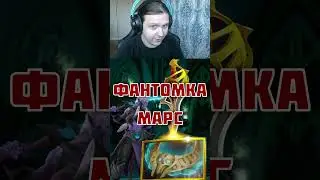 СНОВА РАБОТАЕТ С КРИТАМИ! - НОВЫЙ БАГ БРОШКА ДОТА2  