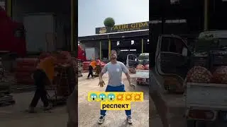 это мяч или арбуз 🤔😱💥просто 🍉 бомба