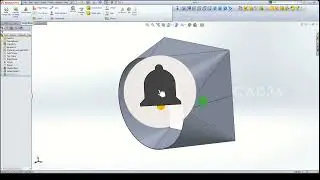 Transition in Solidworks | Sheet metal transition | cone Tutorial