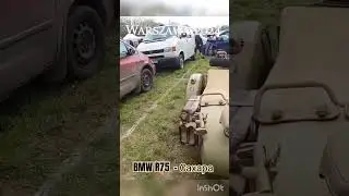 25 апреля 2024 г.