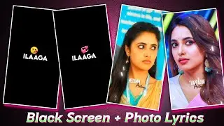 Inshot Lyrics Editing | How to Make Lyrics Video in Inshot App | Lyrics Video Editing in Telugu