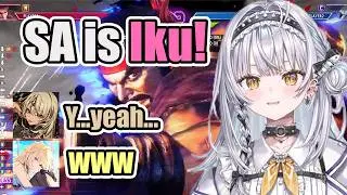 Saine Learns SF6 Terminology【VSPO / Eng Sub】