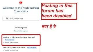 Posting in this forum has been disabled | youtube community posting has been disabled