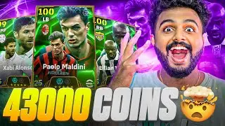 43K COINS FOR 106 CB FORTRESS MALDINI🥶 | EUROPEAN CLUB GUARDIAN PACK OPENING🔥 | 104 FORTRESS THURAM😦
