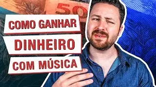Como GANHAR Dinheiro com MÚSICA - Fora da Caixa