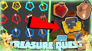 ⚡КАК ПРОЙТИ ОБНОВЛЕНИЕ В TREASURE QUEST (ROBLOX)