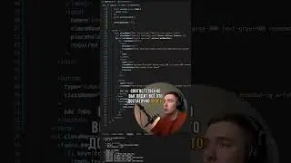 Серверные функции во фронтенде