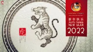 Chinese New Year Opener 2022