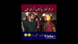 Pk at Zaman park/pk pti /pk at lahore funny clip