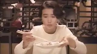 ロート製薬  パンシロン　CM　安田成美　1992年