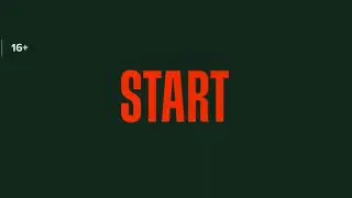 Start (заставка)