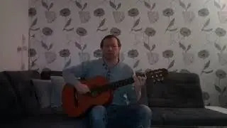 игра на гитаре. 