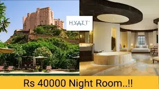 Alila Fort Bhishangarh | Jaipur | Rajasthan | Expensive Hotel Of Rajasthan | Hyatt Jaipur | 