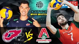 24.01.2021 🔝🏐 