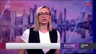 Какой стране принадлежит телеканал RTVI? (фрагмент Дежурного по Нью-Йорку на RTVi от 23.06.22)