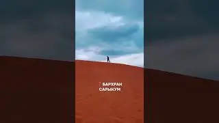 Что посмотреть в Дагестане летом?
