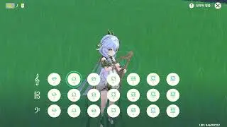 Dragostea Din Tei | Genshin Impact Lyre