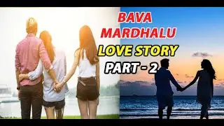 #teluguchts ||BAVA MARADHAL LOVE CHAT|| ROAMTIC CHAT|| WHATSAPP CHATTING ||CUTE LOVE ||PART-2||