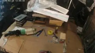надульник