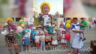 С началом учебного года!