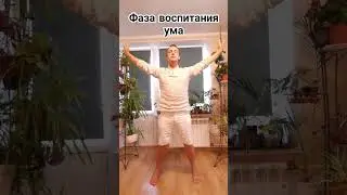 Техника наполнения