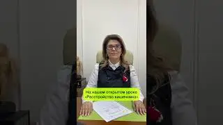 ТЕБЯ БЕСПОКОИТ РАССТРОЙСТВО КИШЕЧНИКА?